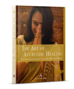 Alternative view of Combo Package &bdquo;The Art of Ayurvedic Healing&ldquo; & &bdquo;The Art of Ayurvedic Cooking&ldquo;